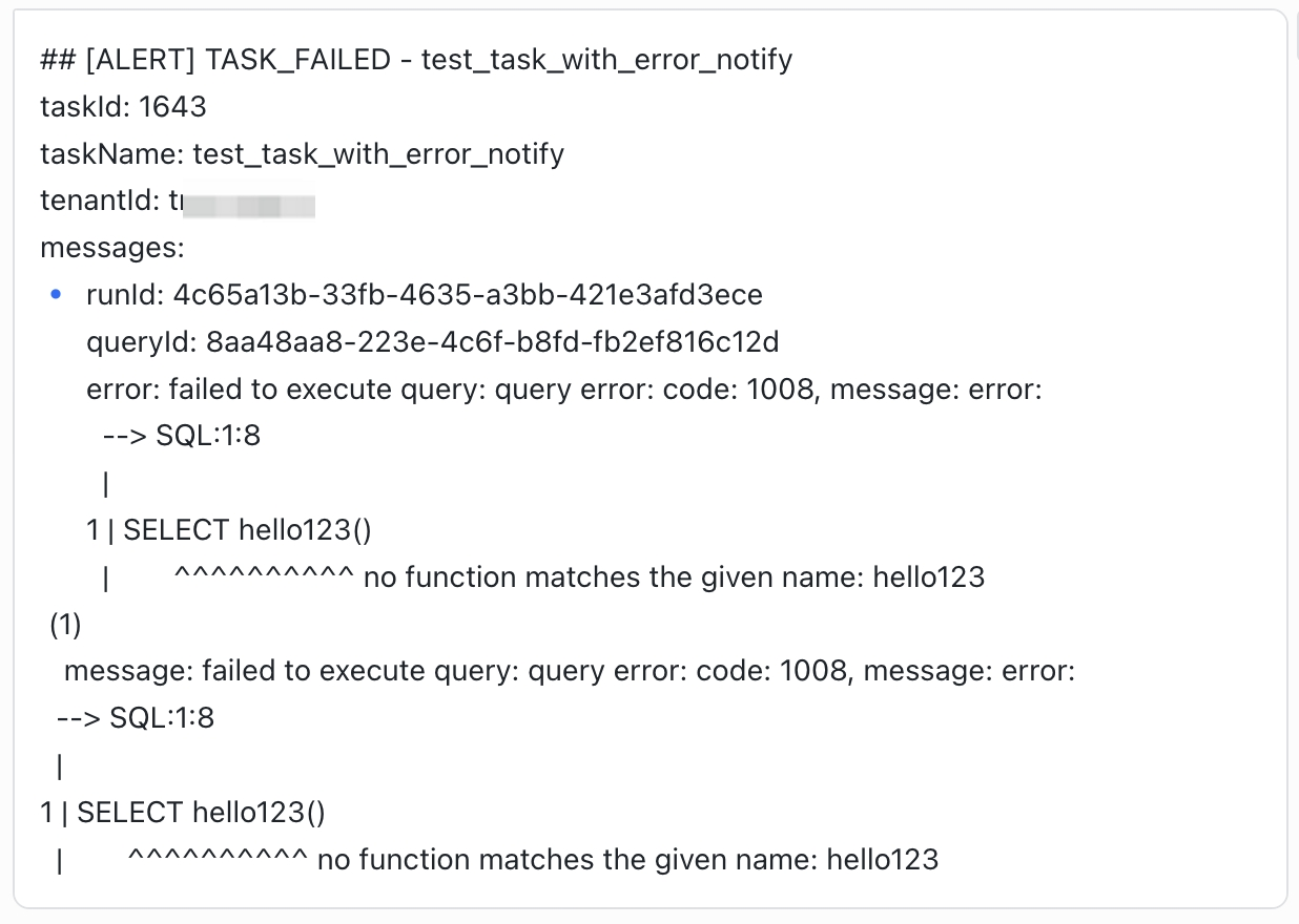 FeiShu notification example